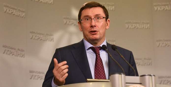 Луценко рассказал, когда ВР проголосует за нового премьера