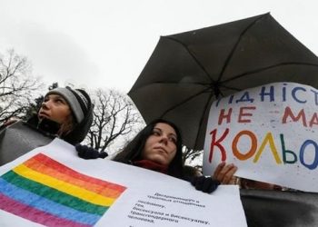 Во Львове суд запретил проведение ЛГБТ-квеста, - СМИ