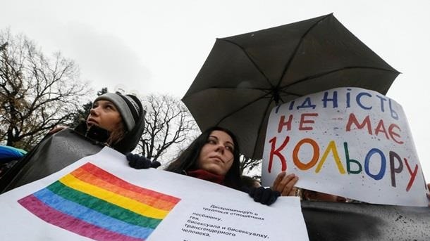 Во Львове суд запретил проведение ЛГБТ-квеста, - СМИ