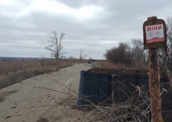 В Луганской области мужчина подорвался на растяжке в своем дворе