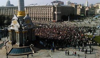 На Майдане проходит акция в поддержку Надежды