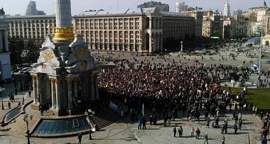 На Майдане проходит акция в поддержку Надежды