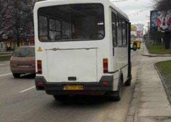 Во Львове обстреляли маршрутку