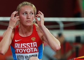 Стали известны имена российских спортсменов, в чьих пробах обнаружили мельдоний