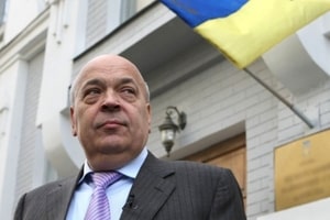 Москаль: депутаты Европарламента готовят провокацию в Закарпатской области