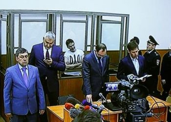 Судья назвал Надежду Савченко «типичной бандеровкой»
