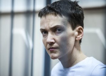 Состояние здоровья Савченко значительно ухудшилось