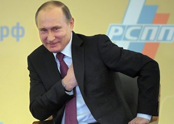 Керри привез Путину «сюрприз» в красном чемодане
