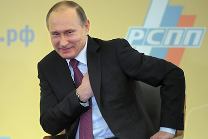 Керри привез Путину «сюрприз» в красном чемодане