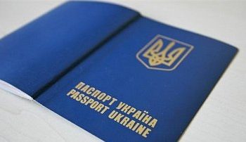 В мире не признаются загранпаспорта, выданные в Крыму