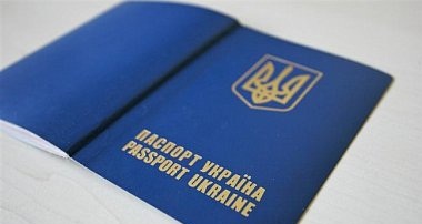 В мире не признаются загранпаспорта, выданные в Крыму