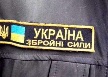 Яценюк заявил о попытке сорвать тендер на питание ВС Украины