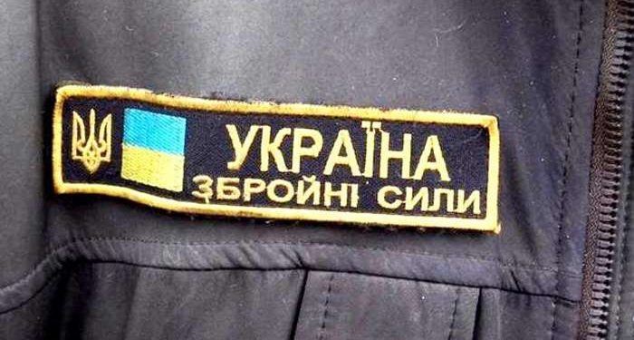 Яценюк заявил о попытке сорвать тендер на питание ВС Украины