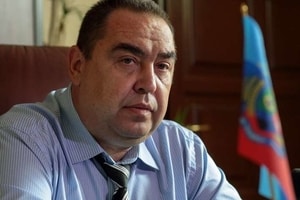 СБУ начала процедуру заочного осуждения Игоря Плотницкого
