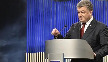 Российская Федерация заплатит за массовые аресты и репрессии в Крыму, - Порошенко