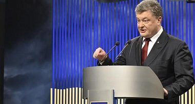 Российская Федерация заплатит за массовые аресты и репрессии в Крыму, - Порошенко