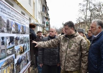 Порошенко предложил создать донорский фонд для восстановления Донбасса, - СМИ