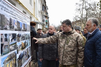 Порошенко предложил создать донорский фонд для восстановления Донбасса, - СМИ
