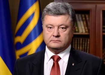 Порошенко утвердил новую концепцию развития безопасности и обороны страны