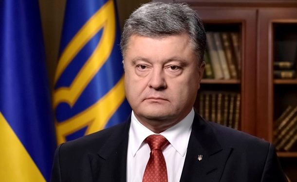 Порошенко утвердил новую концепцию развития безопасности и обороны страны