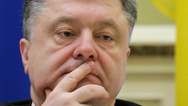 Порошенко выразил соболезнования Турции в связи с терактом