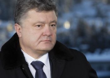 Порошенко наградил пятерых пограничников-героев АТО