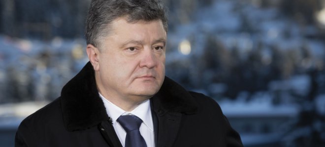Порошенко наградил пятерых пограничников-героев АТО