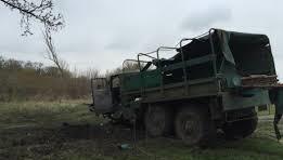 Подрыв авто с военными в Луганской квалифицировали как теракт