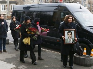 В Киеве простились с Гонгадзе