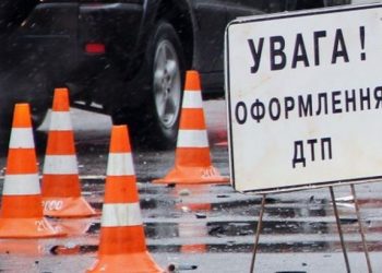 Авария в Полтавской области: погибли 8 человек