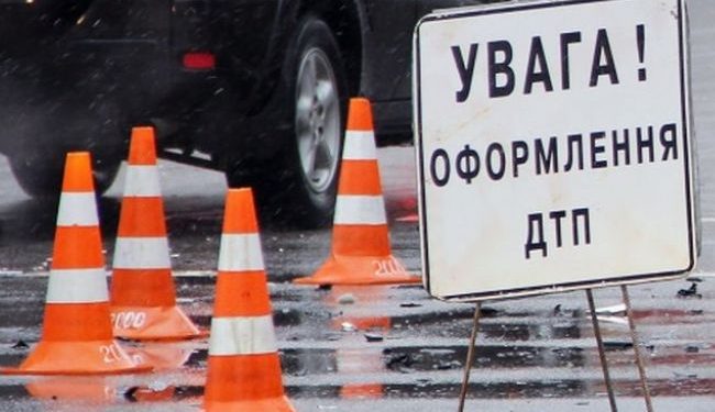 Авария в Полтавской области: погибли 8 человек
