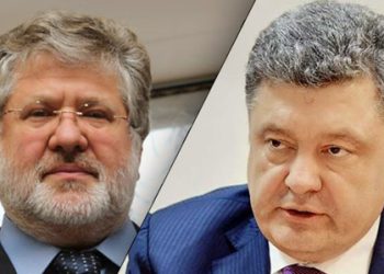 У Порошенко заявили, что «тайной» встречи с Коломойским не было, - пресса