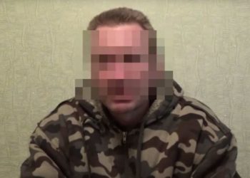 На Донбассе пойман «Президент»