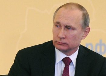 Теракт в Пакистане: российский президент выразил соболезнования