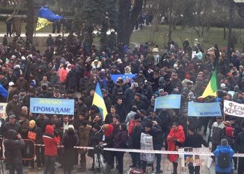 Возле ВР собрался митинг аграриев