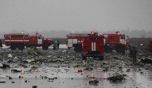 В небе над Ростовом-на-Дону зафиксировали редкое природное явление