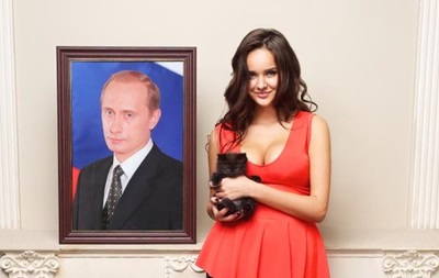 Женщины российского президента: Кремль отреагировал на статью с компроматом