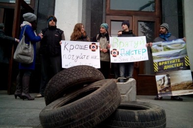 В Тернополе под облгосадминистрацией - пикет