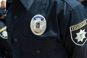 УВБ тернопольской полиции выявило полицейского-наркомана