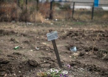 Под Авдеевкой погибли 18 террористов, - разведка