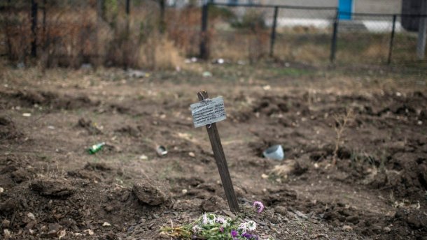Под Авдеевкой погибли 18 террористов, - разведка