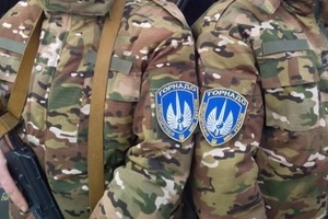Оперативники задержали бойца Цукура из расформированного «Торнадо»