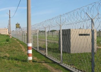 Тука анонсировал начало реализации проекта «Стена» в Луганской области