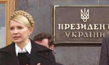Тимошенко обошла Порошенко в рейтинге, - СМИ