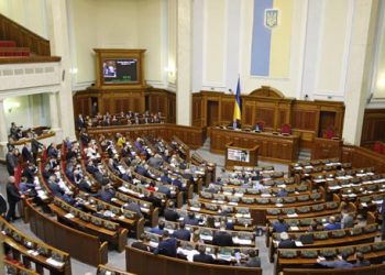 Украинские депутаты предложили разорвать дипотношения с РФ