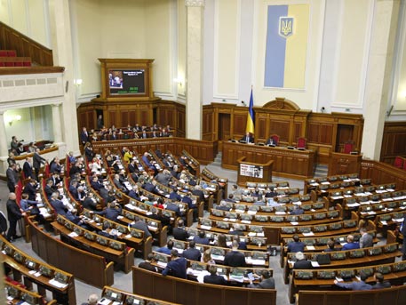 Украинские депутаты предложили разорвать дипотношения с РФ