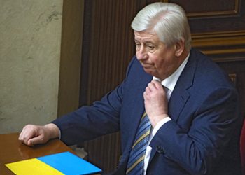 ВР отправила в отставку генпрокурора