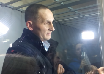 Подозреваемого в госизмене Шевцова освободили из-под стражи