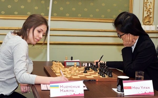 Шахматы: Музычук уступила китаянке Хоу Ифань