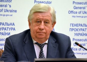 ВР рассмотрит отставку генпрокурора Шокина, - Гройсман